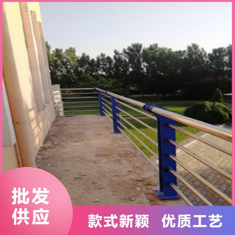 批发不锈钢河道隔离栏_生产厂家