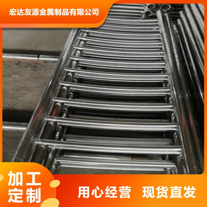静电喷涂桥梁护栏包邮现货直销
