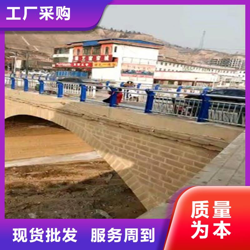 专业销售防撞护栏高度标准-现货供应