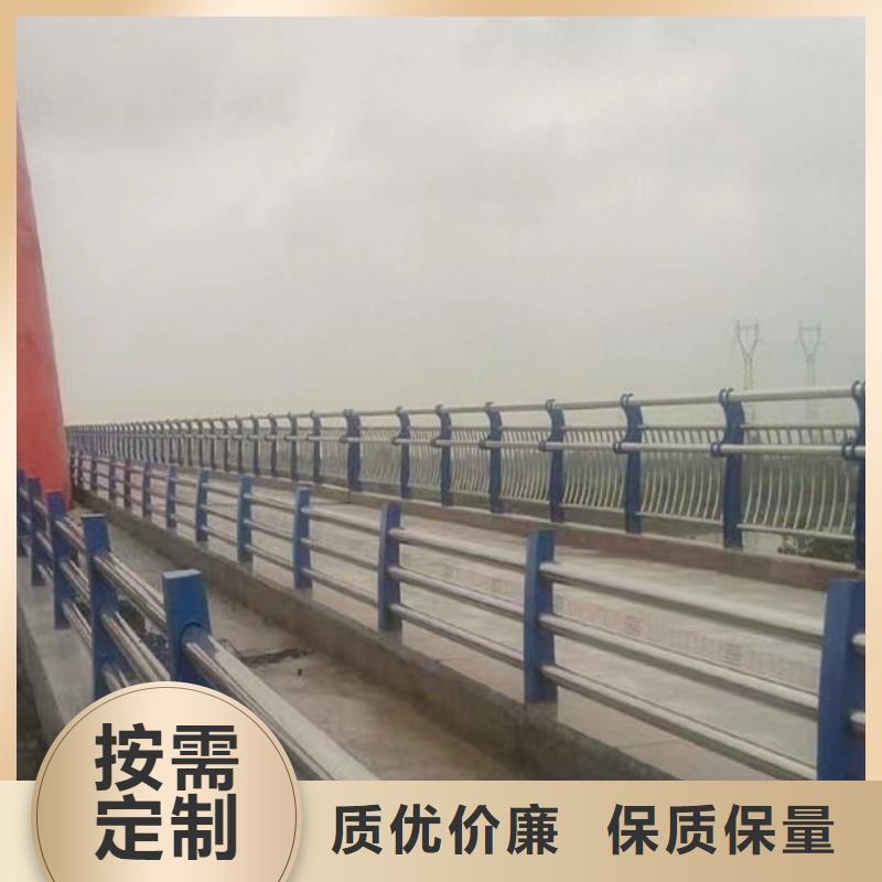 桥梁护栏可靠满意