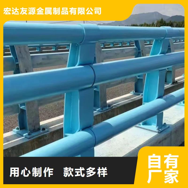 桥梁护栏可靠满意