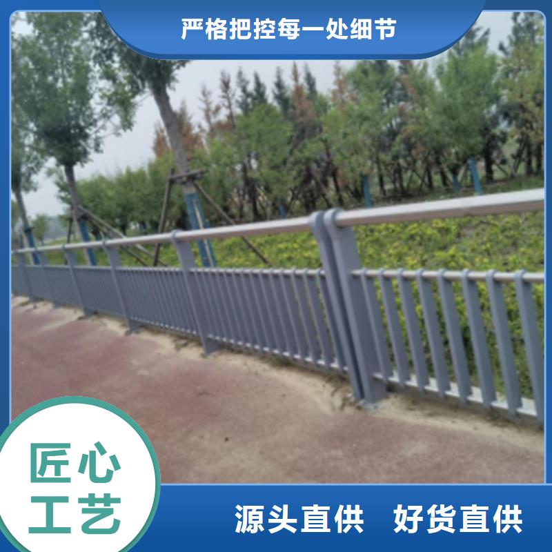 生产不锈钢钢丝绳护栏供应商_品牌厂家