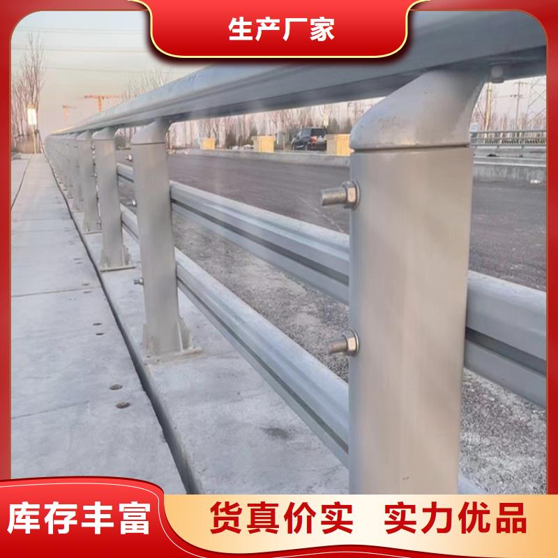 生产不锈钢钢丝绳护栏供应商_品牌厂家