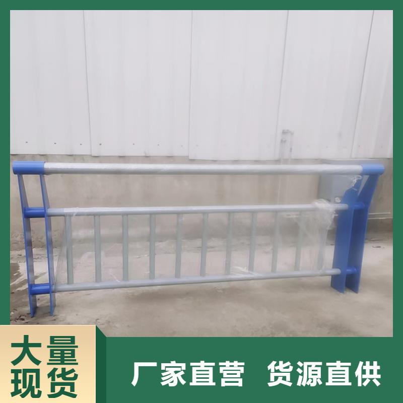 桥梁护栏可靠满意