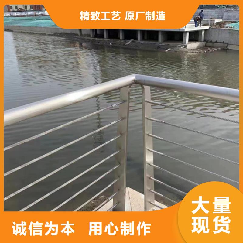 当地铝合金护栏生产厂商