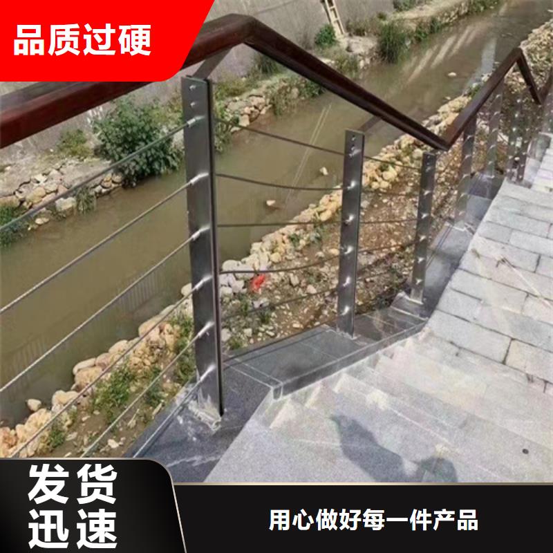 园林栈道护栏-批发价格-优质货源