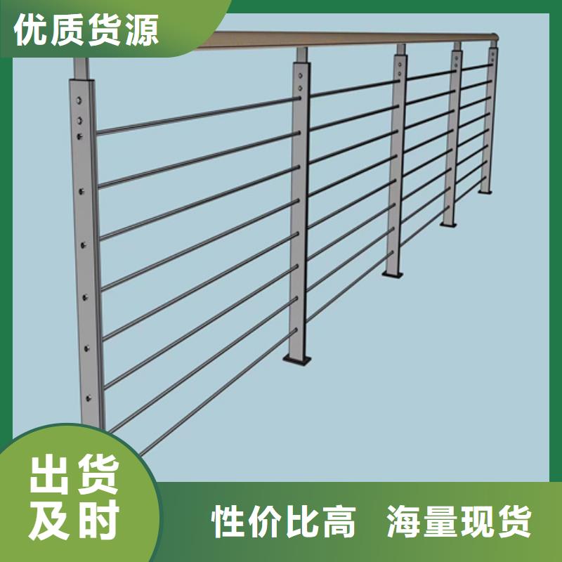 钢丝绳护栏厂家实力强大