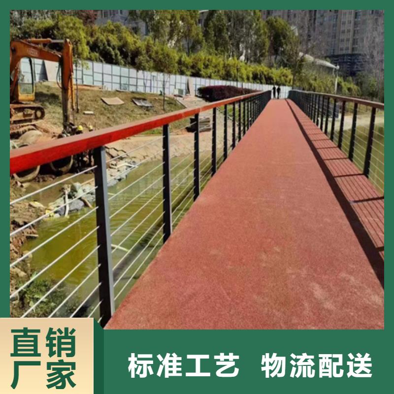 专业销售绳索护栏厂家钢丝栏杆图片-品牌