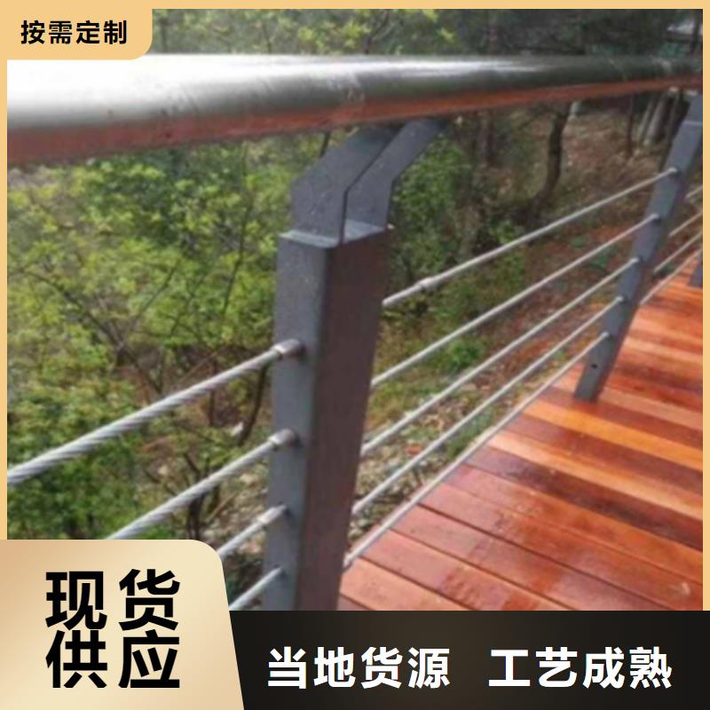 当地铝合金护栏生产厂商