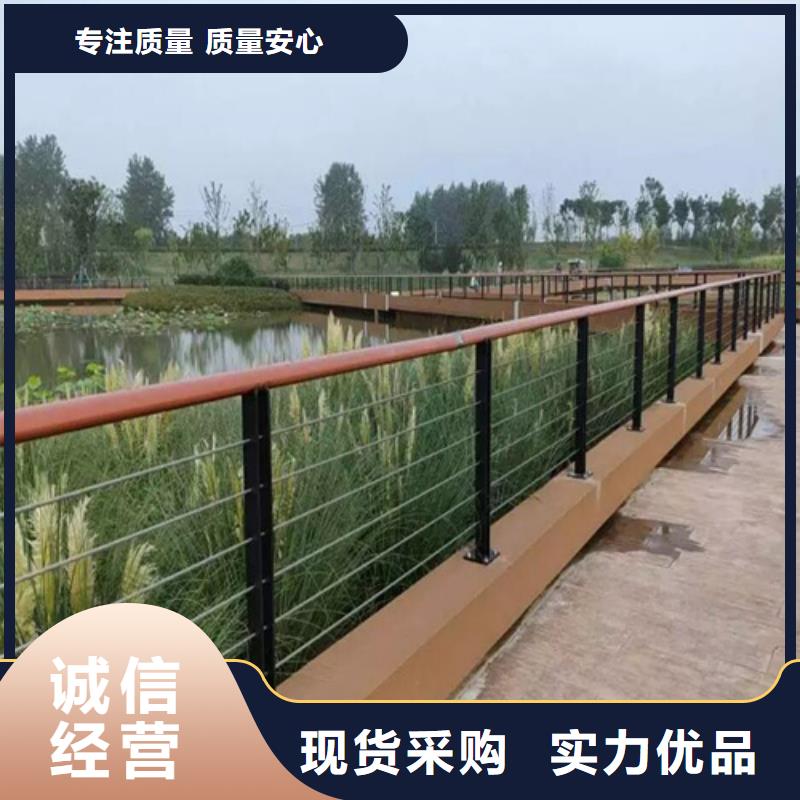 钢丝绳护栏厂家实力强大