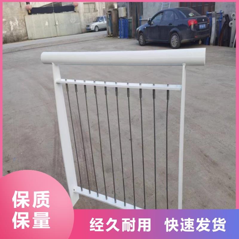 的园林公园木纹转印钢丝绳护栏厂家