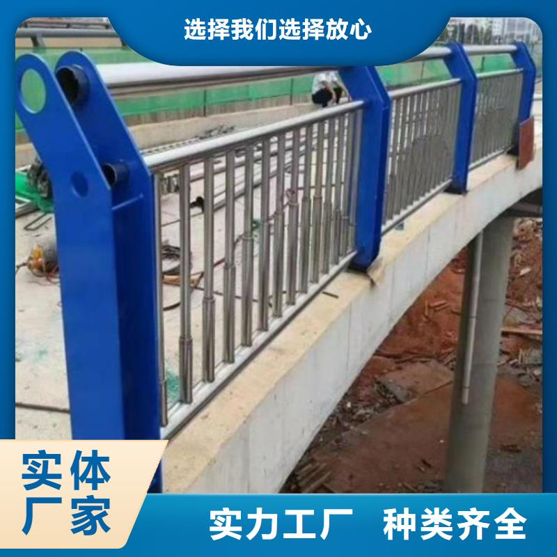 钢丝绳护栏厂家实力强大