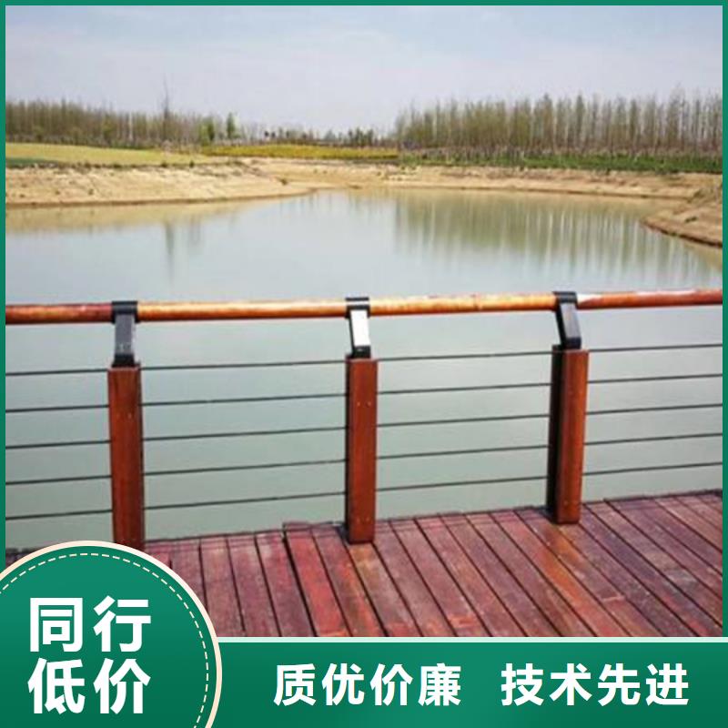 园林栈道护栏-批发价格-优质货源