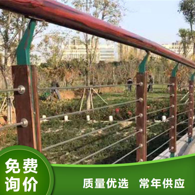 当地铝合金护栏生产厂商