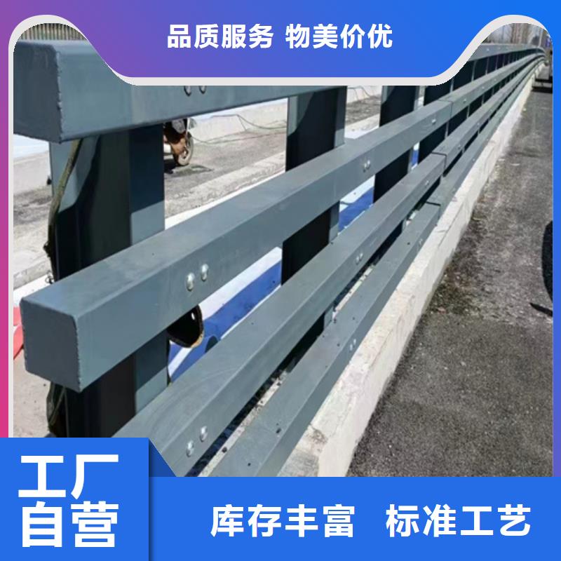 园林栈道护栏-批发价格-优质货源