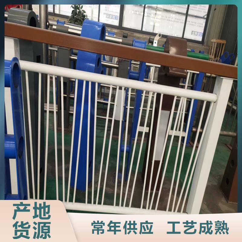钢丝绳护栏厂家实力强大