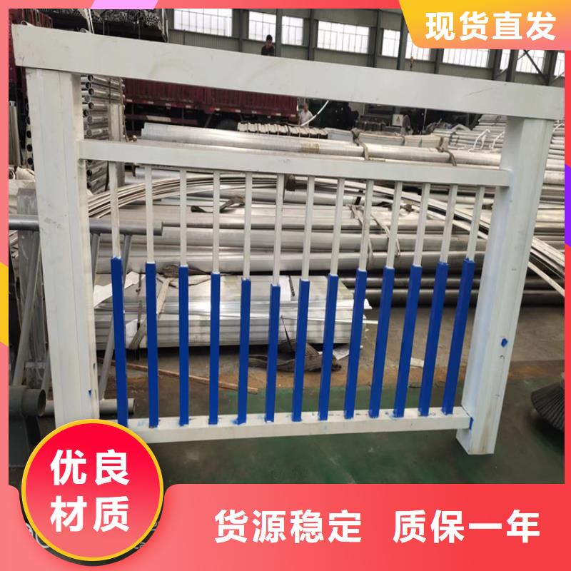 园林栈道护栏-批发价格-优质货源