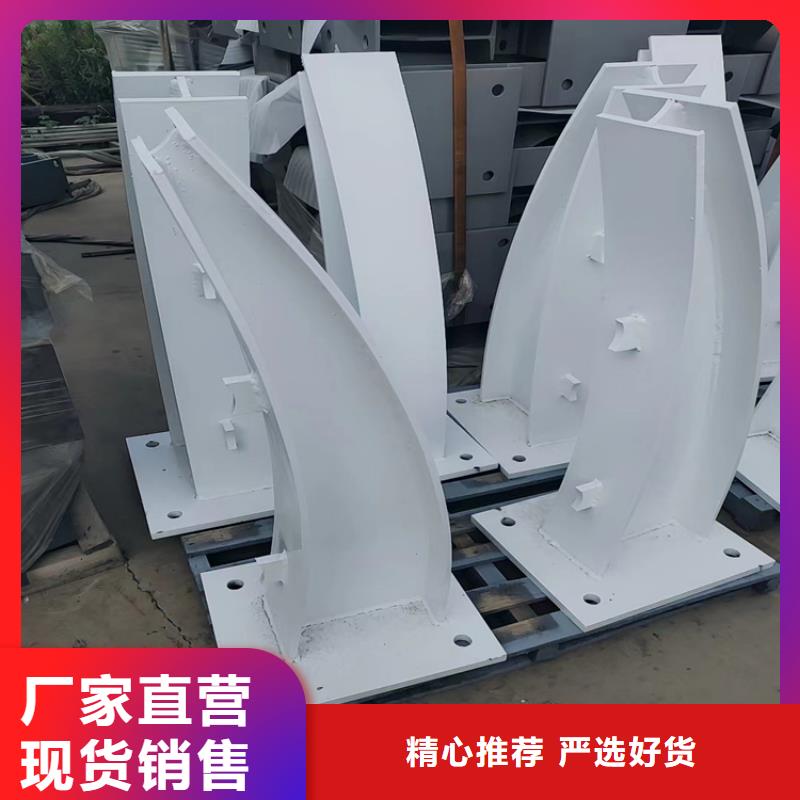 2025专注品质##不锈钢绳索护栏厂家##质量保证