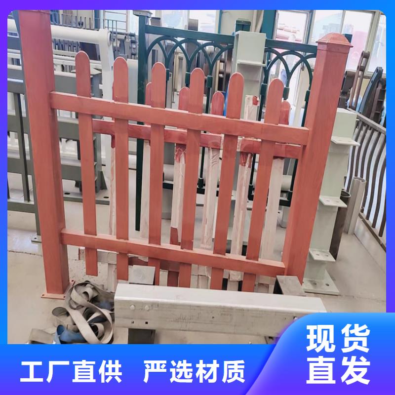 钢丝绳护栏质量好的厂家