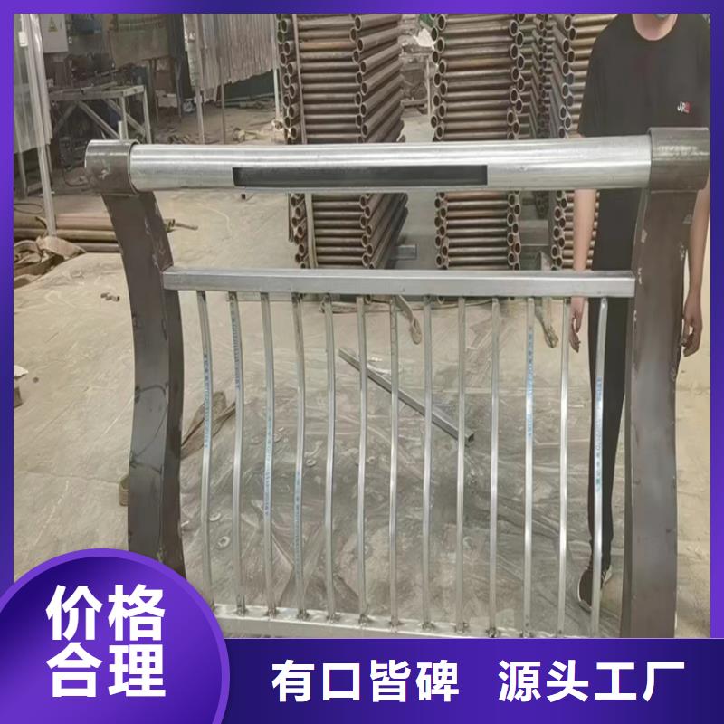 专业销售绳索护栏厂家钢丝栏杆图片-品牌