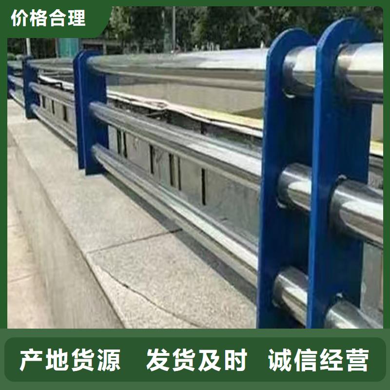 优选：绳索护栏