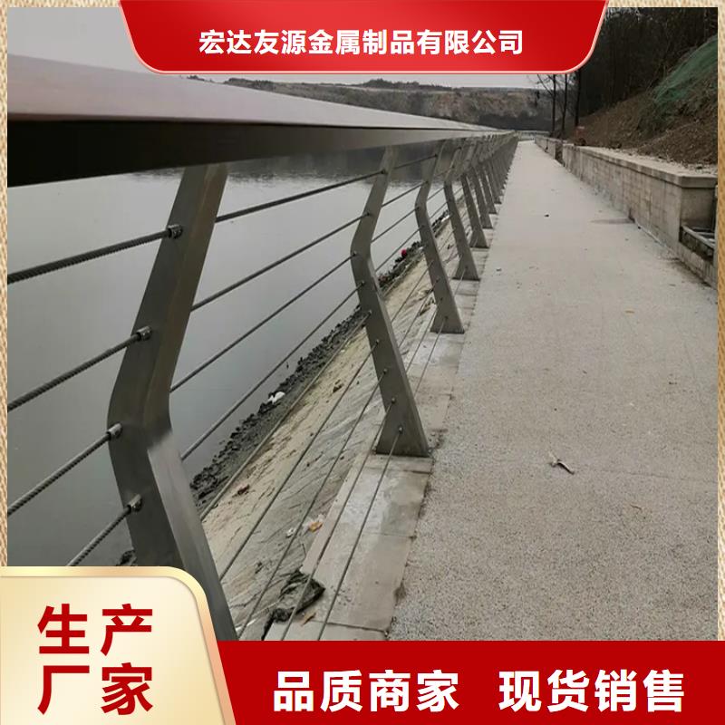的园林公园木纹转印钢丝绳护栏厂家