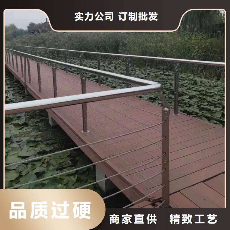 钢丝绳护栏厂家实力强大