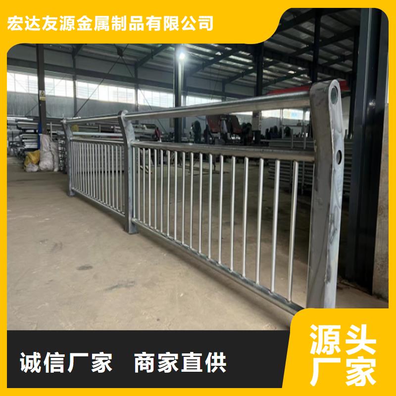 河道护栏网图片大全质高价优