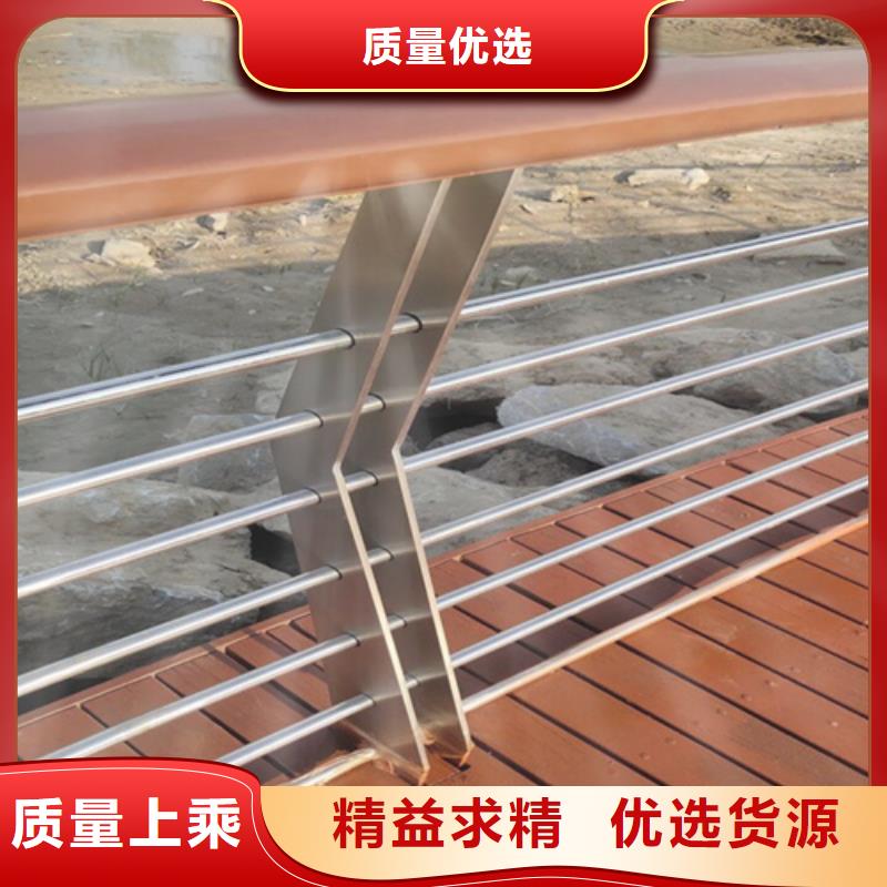 河道钢护栏		-河道钢护栏		重信誉厂家