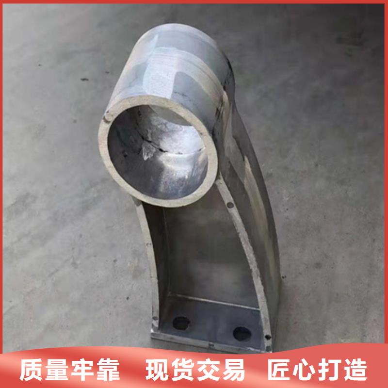 不锈钢河道护栏今日价格行情