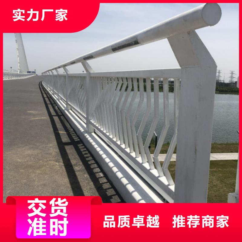 河道护栏网图片大全质高价优