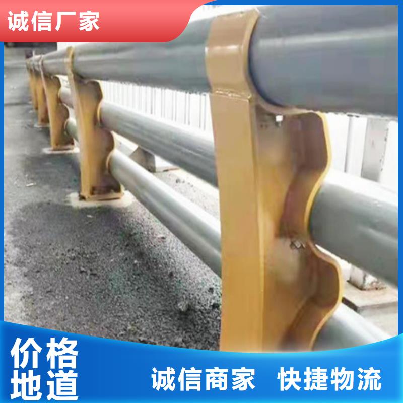 不锈钢河道护栏今日价格行情