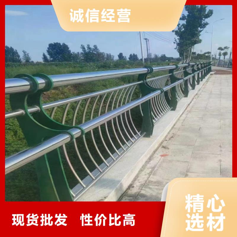 在销售不锈钢围栏护栏的厂家地址