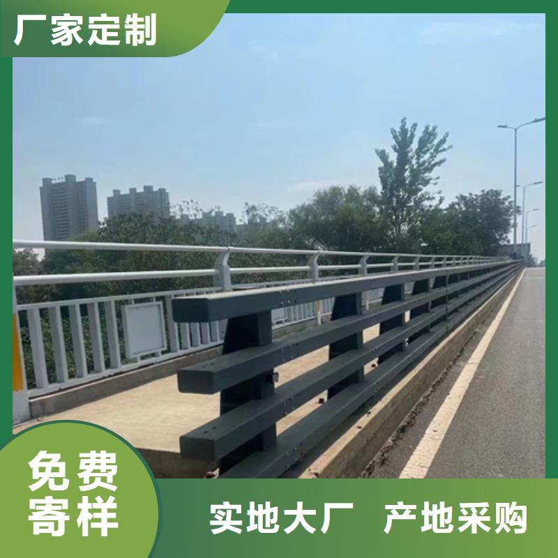 河道护栏网图片大全质高价优