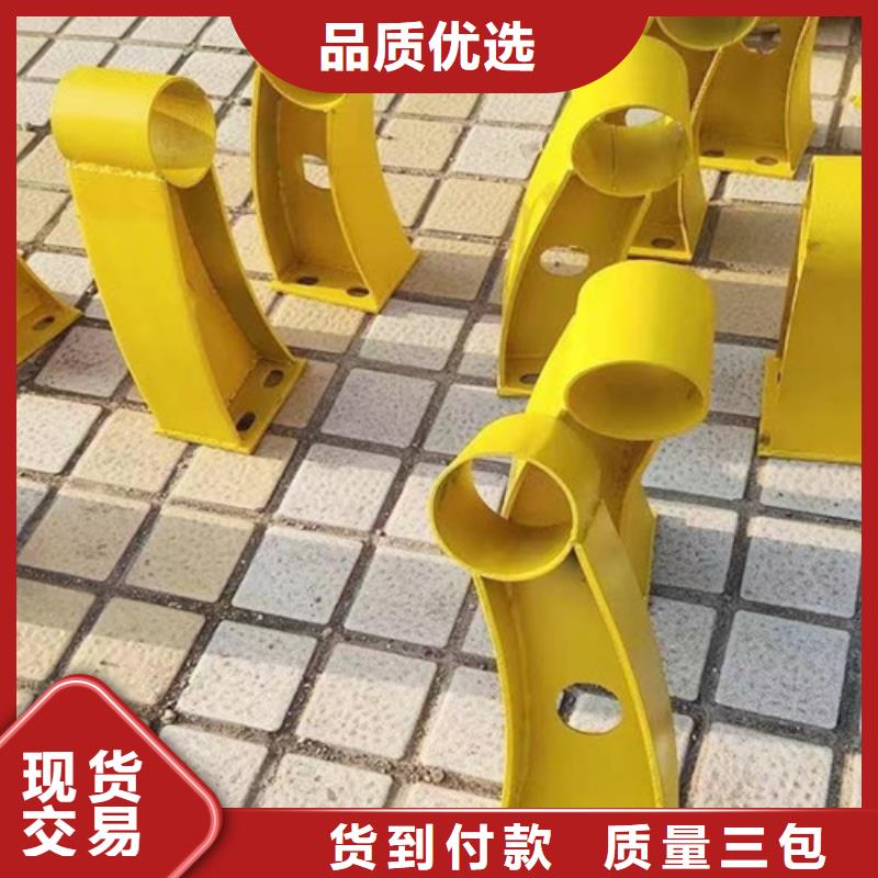 河道护栏报价-点击了解更多