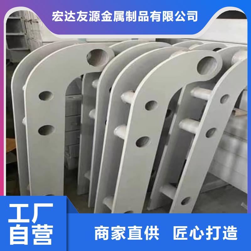 河道护栏报价-点击了解更多