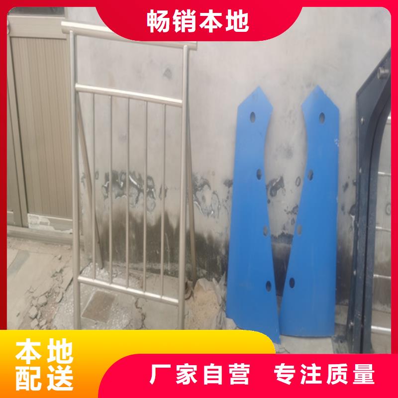 河道护栏网图片大全质高价优