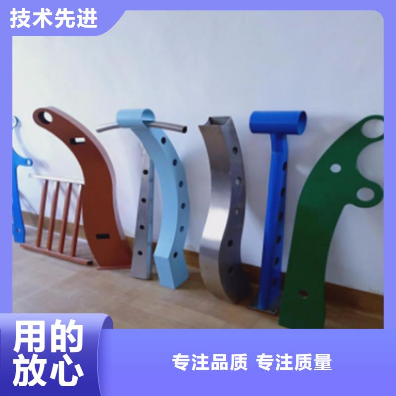 河道护栏报价-点击了解更多