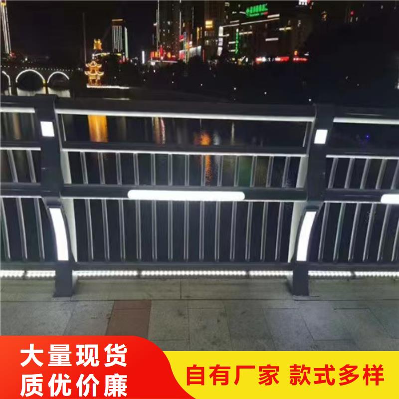 河道护栏报价-点击了解更多