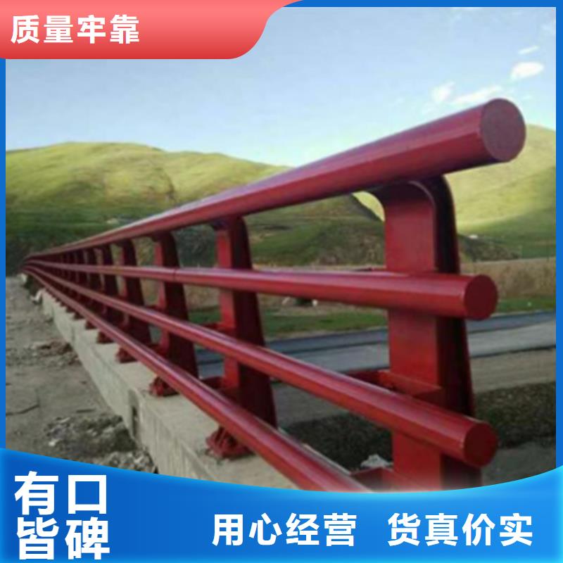 专业销售河道护栏施工方案-优质