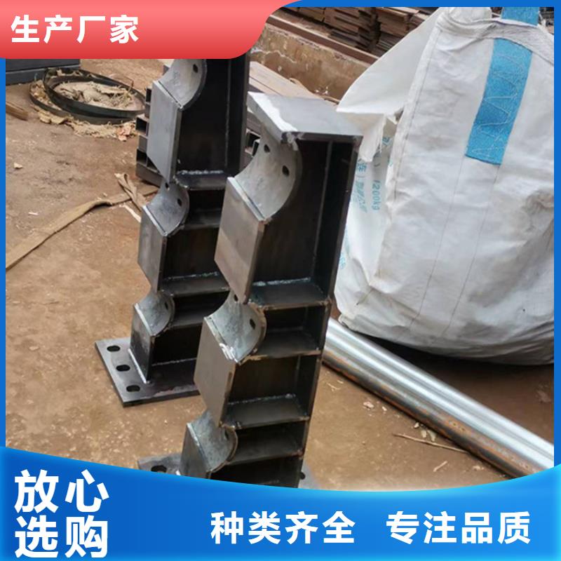 桥梁防撞护栏桥梁防撞护栏厂家品质做服务