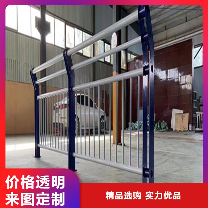 桥梁防撞护栏复合管防撞栏杆厂家真正的源头厂家