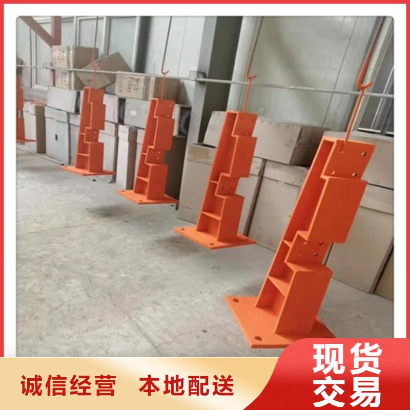 桥梁防撞护栏q235防撞护栏厂家免费安装