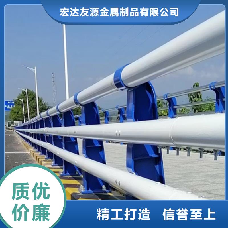 桥梁防撞护栏道路隔离护栏敢与同行比服务
