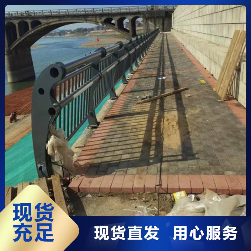 桥梁防撞护栏,景观灯光护栏源头厂家来图定制