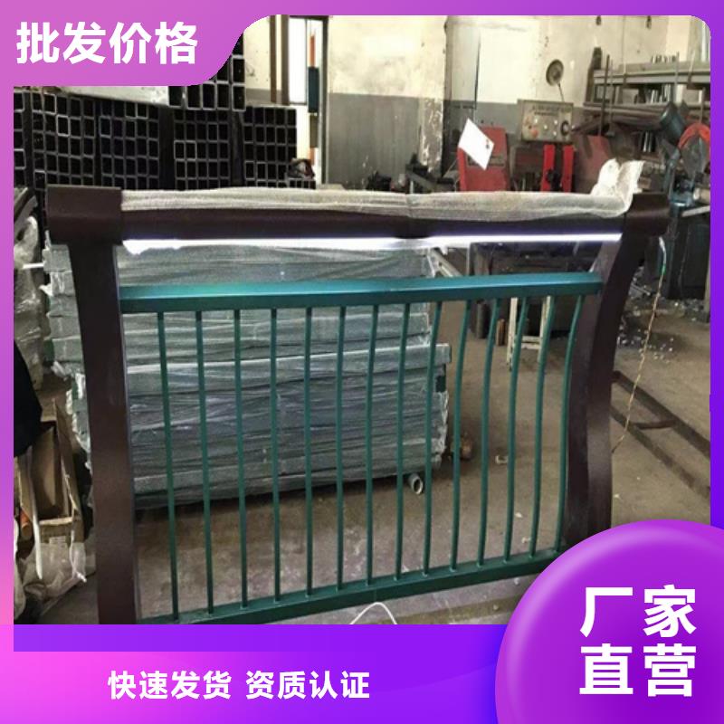 桥梁防撞护栏道路隔离护栏敢与同行比服务