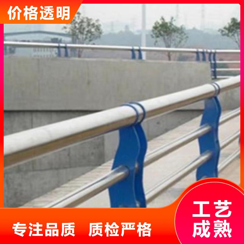 桥梁防撞护栏桥梁防撞栏杆厂家品种全