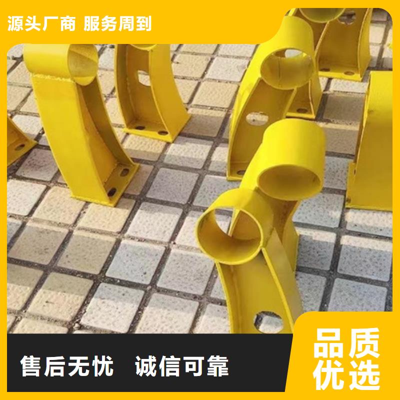 桥梁防撞护栏-道路护栏自有厂家