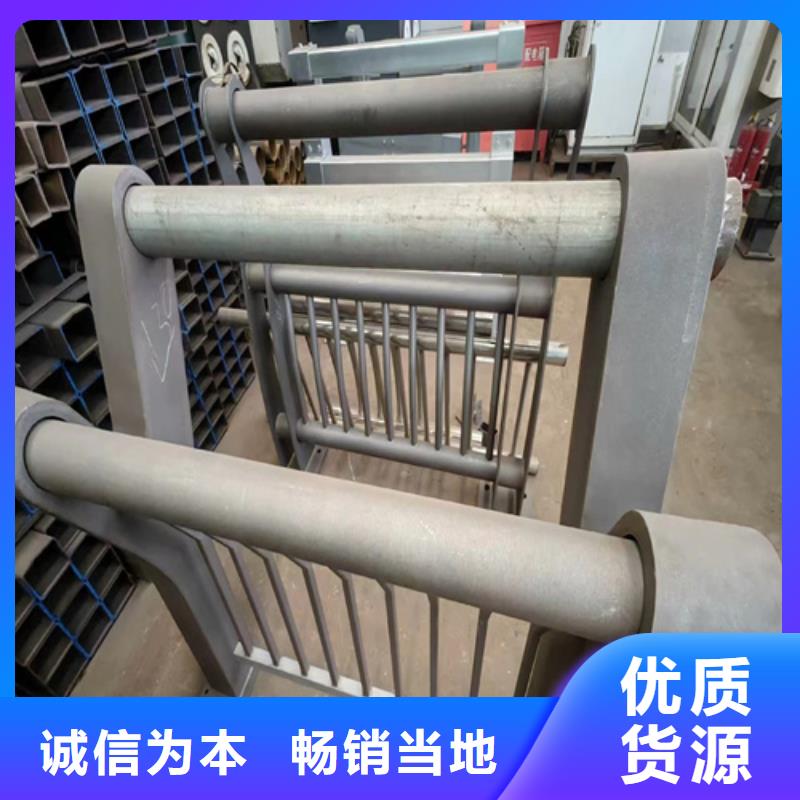 桥梁防撞护栏复合管防撞栏杆厂家真正的源头厂家