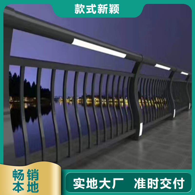 桥梁防撞护栏-镀锌静电喷塑护栏管价格支持定制加工